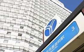 横浜伊勢佐木町ワシントンホテル